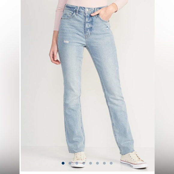 Old Navy Denim - Old Navy Extra High Rise Kicker Boot-cut ripped jeans